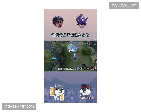 战术观察：诺丁汉森林的5-3-2阵型在限制对手边路渗透上效果显著