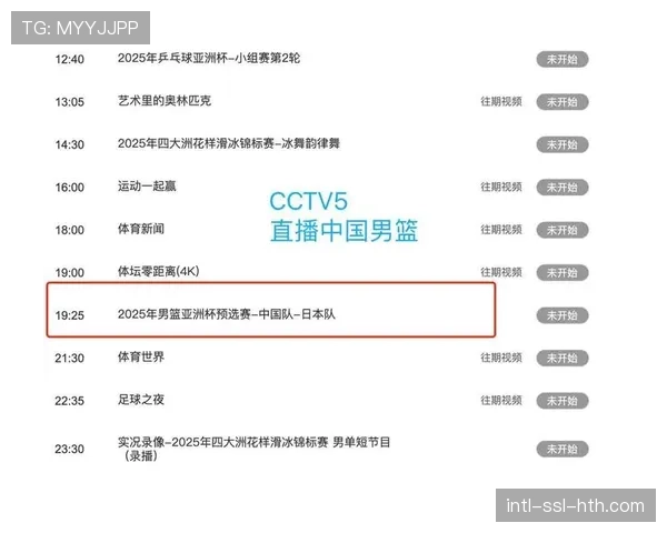 CBA官方公布季后赛赛程,采用3-5-5-7赛制,3月28日揭幕 CBA官方公布季后赛赛程,采用3-5-5-7赛制,3月28日揭幕